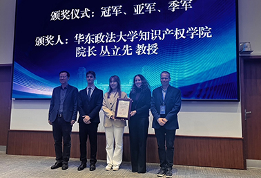 A Károli csapata nyerte a Shanghai-ban rendezett perbeszédversenyt