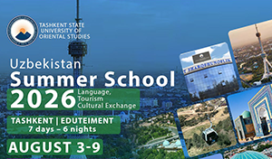 Summer School 2026